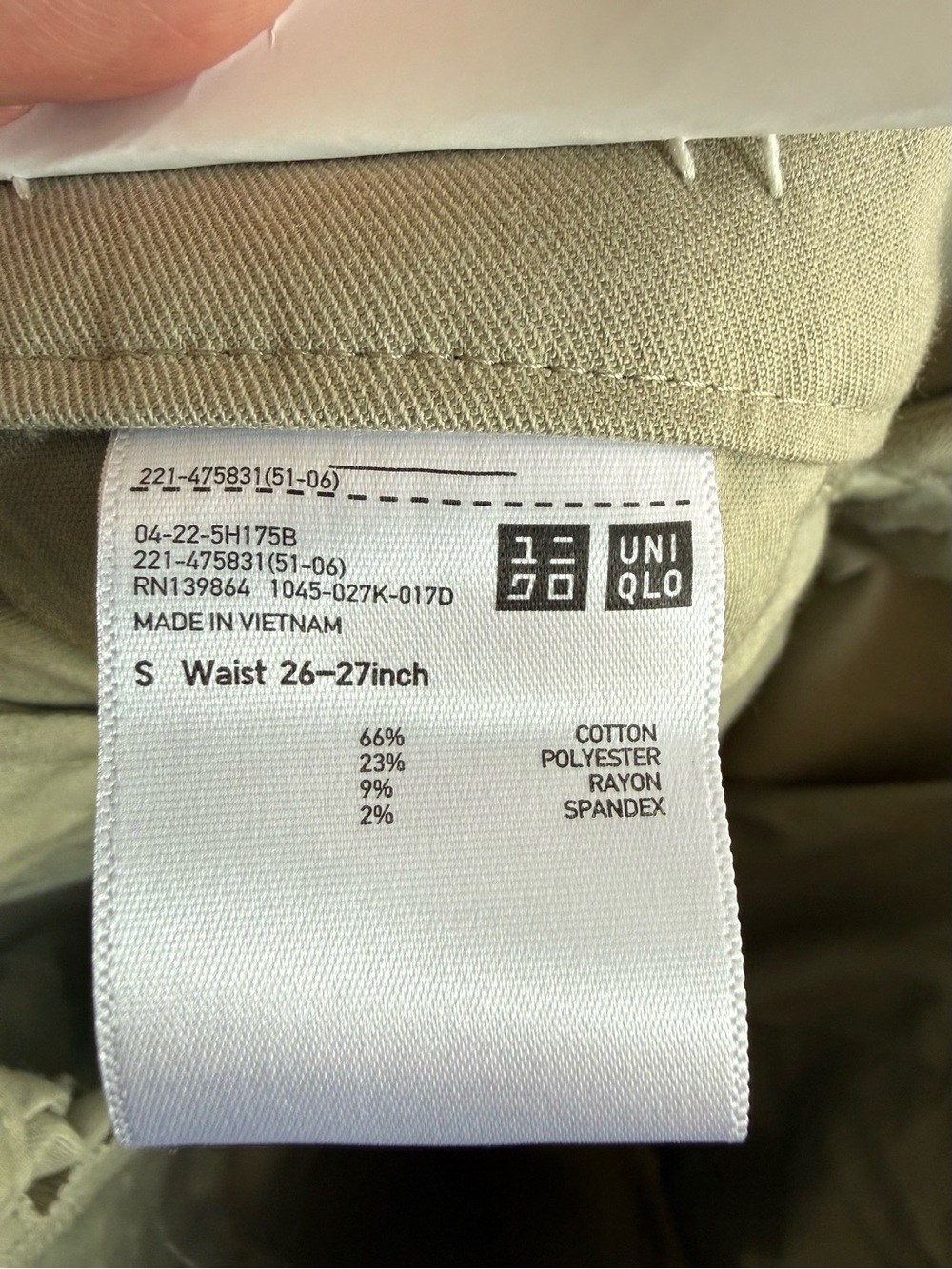 NWT Uniqlo Khaki Wide Leg Chino Pants - Picture 7 of 7